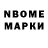 APVP кристаллы Nuraly Akberdiev