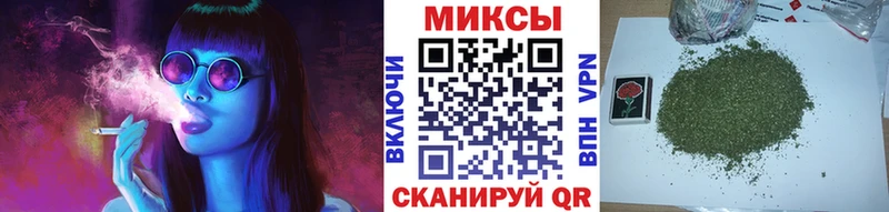 Купить где  Дубовка  Бутират жидкий экстази 