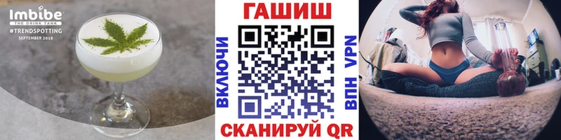 Печенье с ТГК марихуана  Купить закладки  Дубовка 