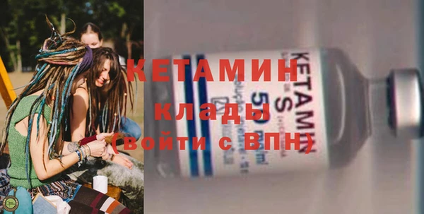 первитин Липки