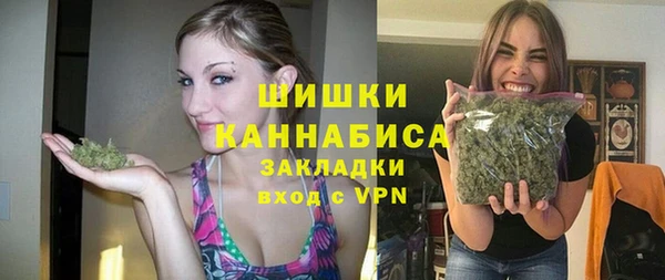 ECSTASY Лихославль