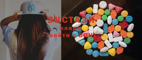 2c-b Лиски