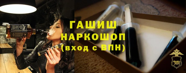 ECSTASY Лихославль