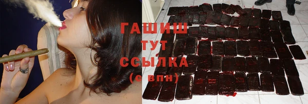 2c-b Лиски