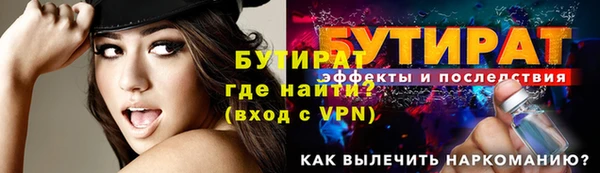 кокаин Киров