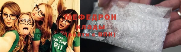 ECSTASY Лихославль