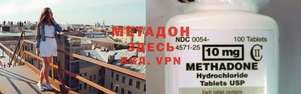 ECSTASY Лихославль