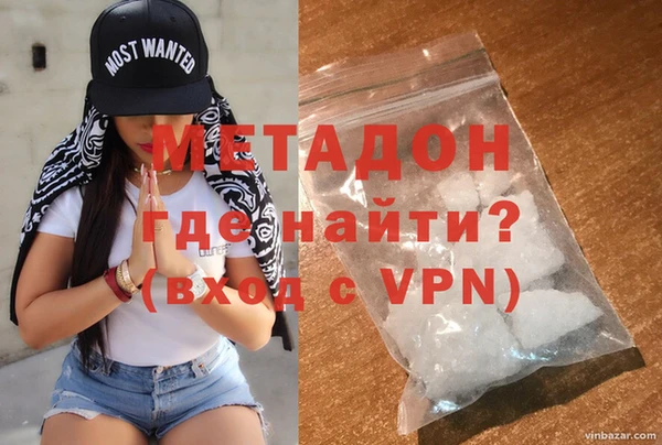 2c-b Лиски