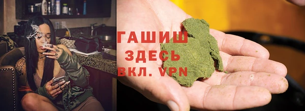 первитин Липки
