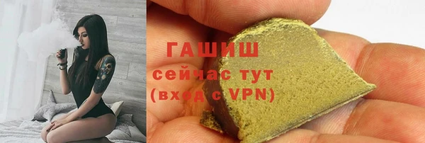 2c-b Лиски