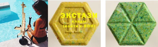2c-b Лиски