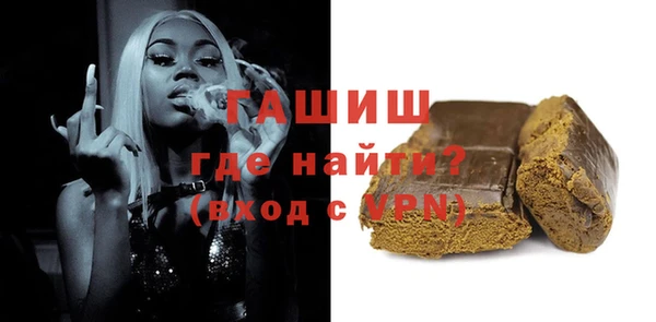 первитин Липки