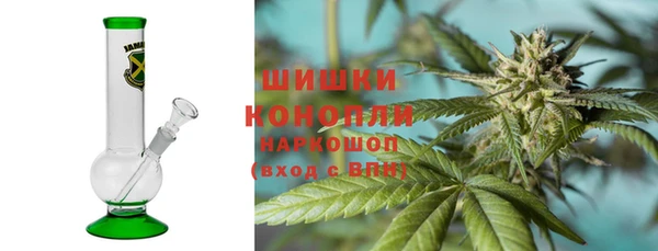 первитин Липки
