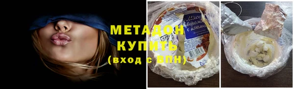 ECSTASY Лихославль