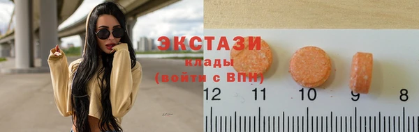первитин Липки