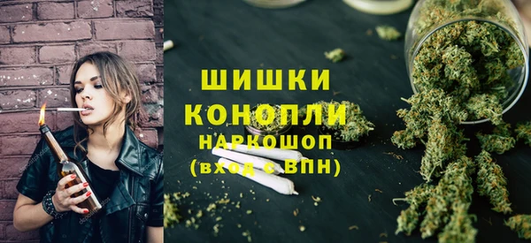 ECSTASY Лихославль