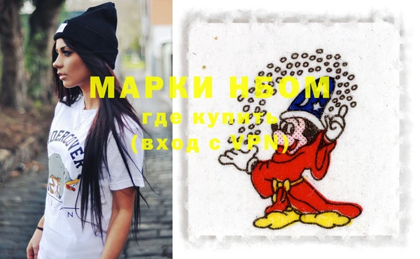 первитин Липки