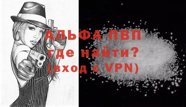 2c-b Лиски