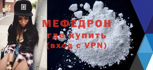 2c-b Лиски