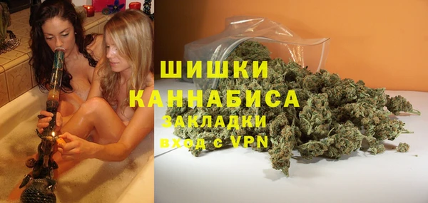 ECSTASY Лихославль
