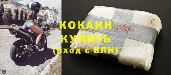 первитин Липки