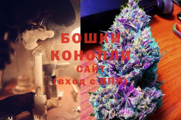 2c-b Лиски