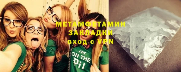 ECSTASY Лихославль