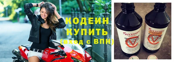 первитин Липки