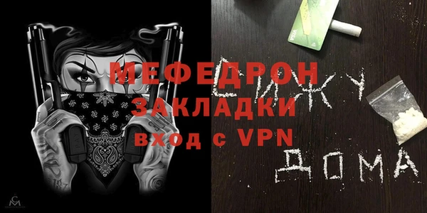 ECSTASY Лихославль