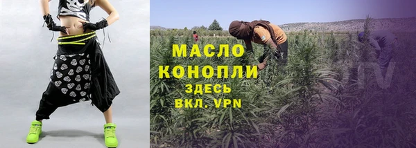 первитин Липки