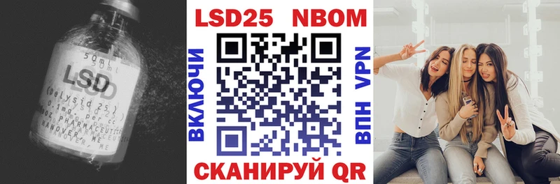 LSD-25 экстази ecstasy  Купить  Дубовка 