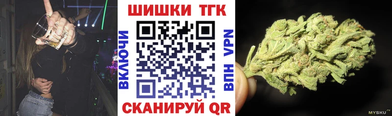 Купить закладки  Дубовка  Канабис Amnesia 